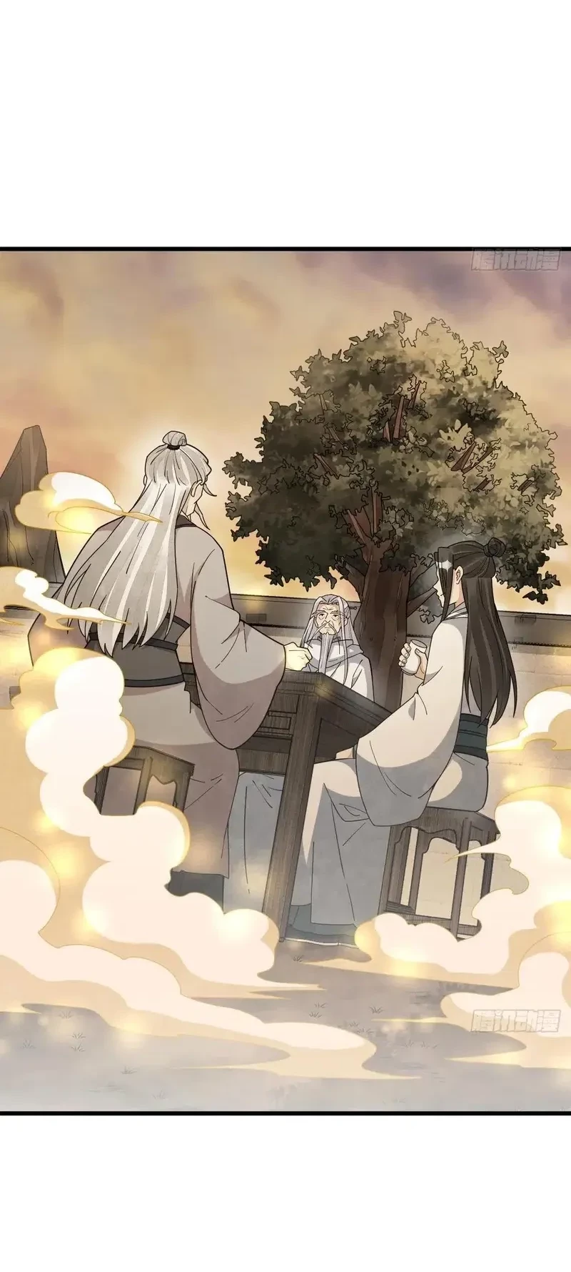 Lanke Special Destiny Chapter 224 Gambar 7