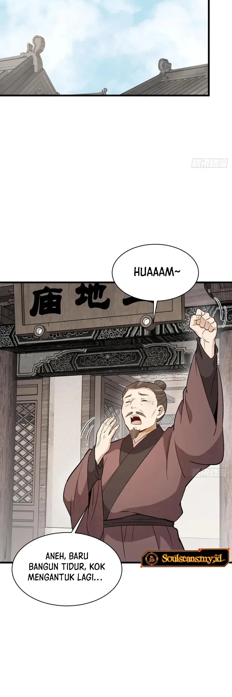 Lanke Special Destiny Chapter 225 Gambar 29