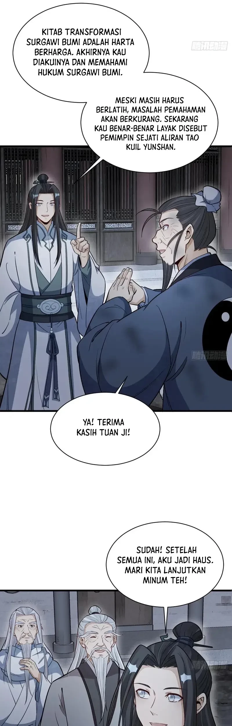 Lanke Special Destiny Chapter 225 Gambar 16