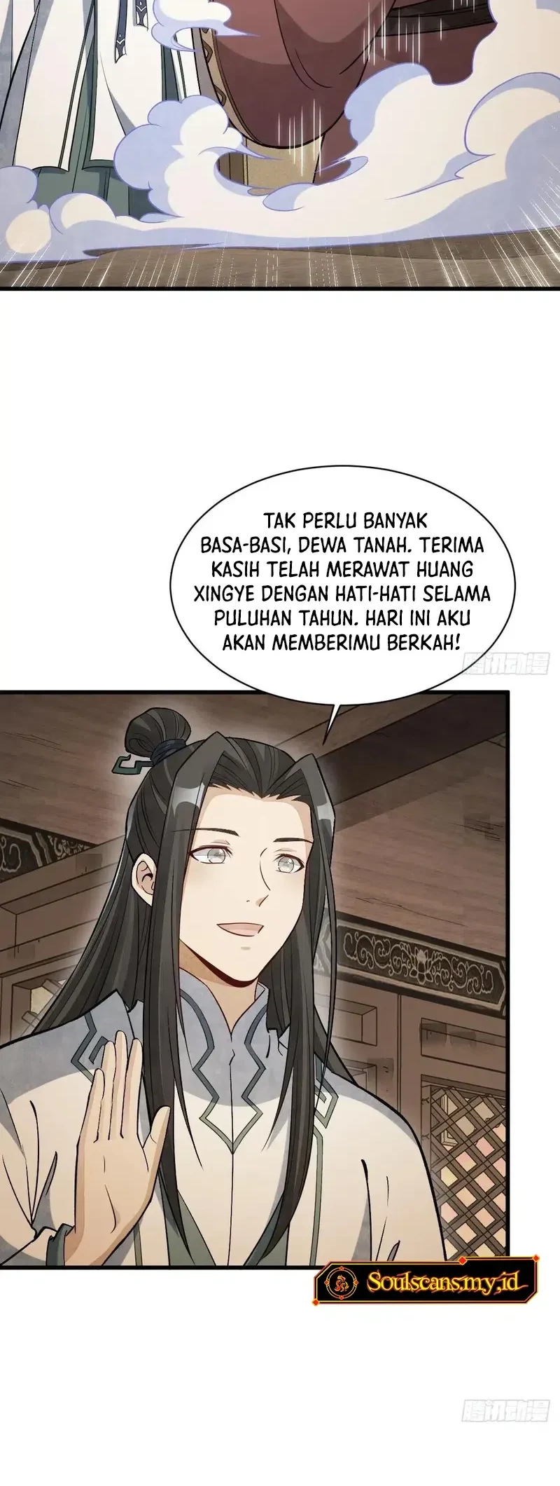 Lanke Special Destiny Chapter 226 Gambar 3