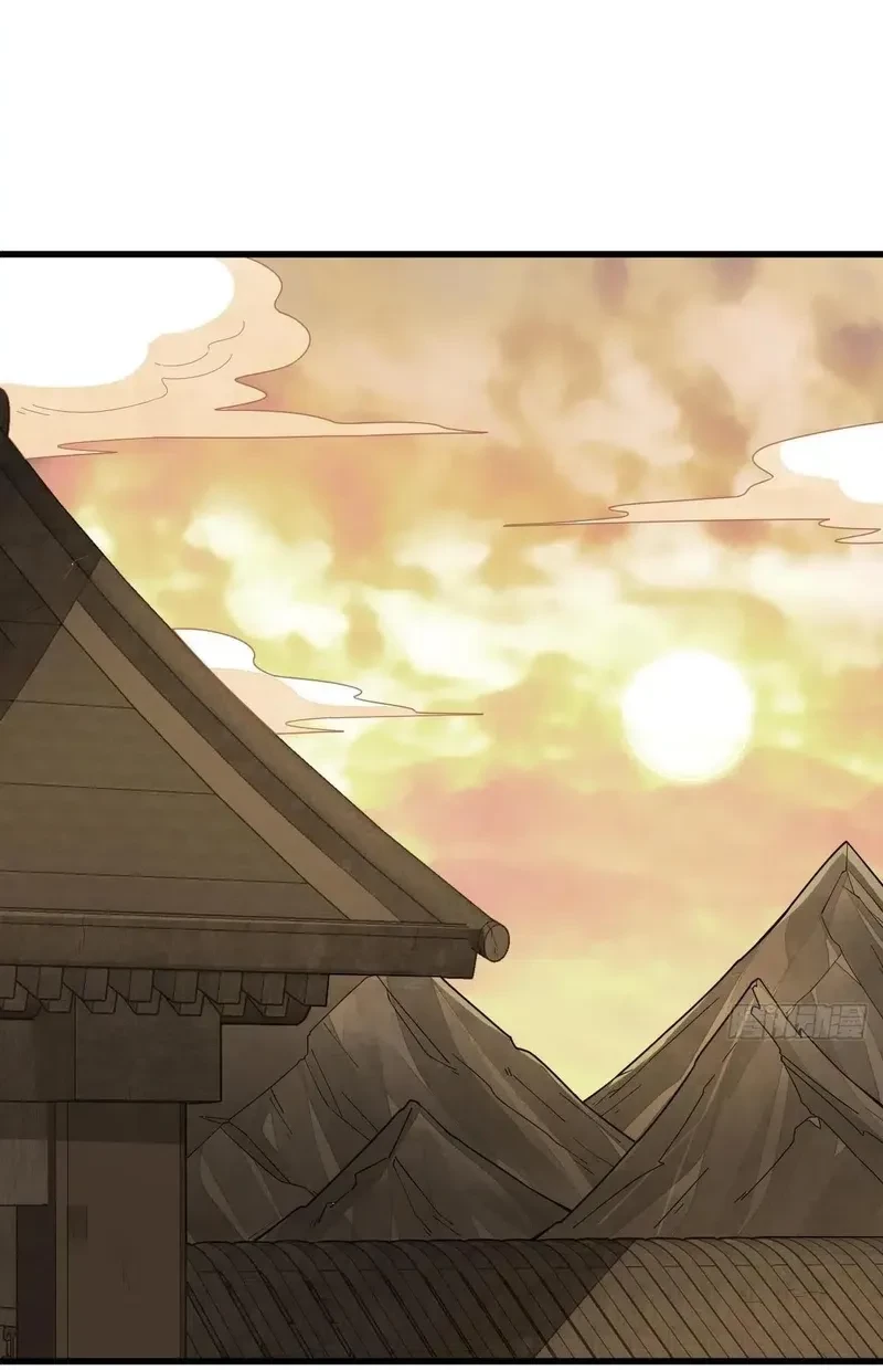 Lanke Special Destiny Chapter 227 Gambar 26