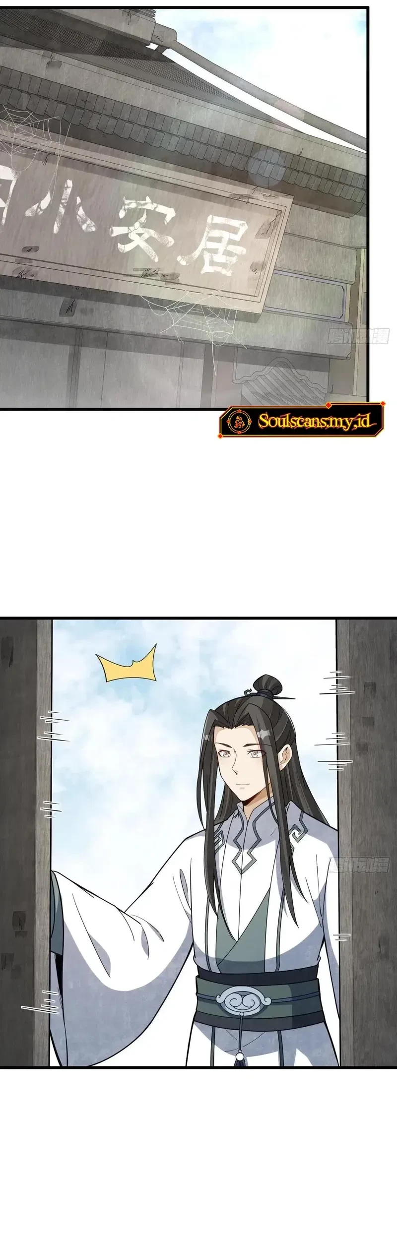 Lanke Special Destiny Chapter 227 Gambar 4