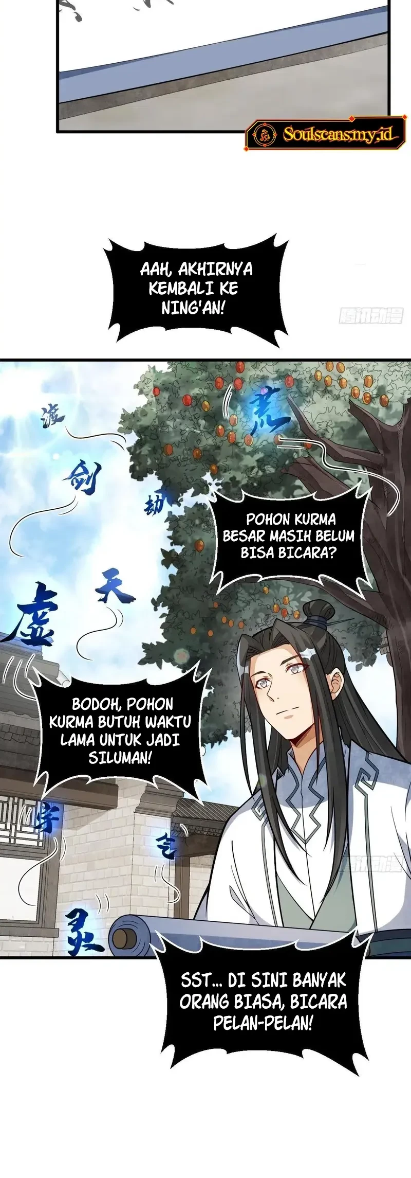 Lanke Special Destiny Chapter 227 Gambar 9