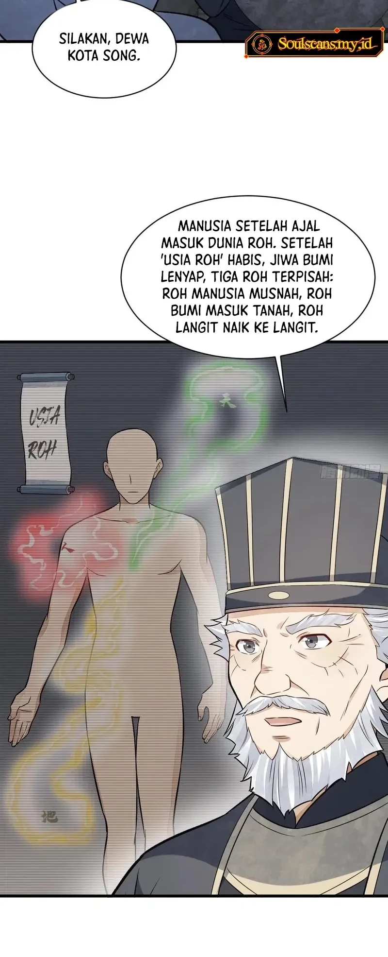 Lanke Special Destiny Chapter 228 Gambar 17