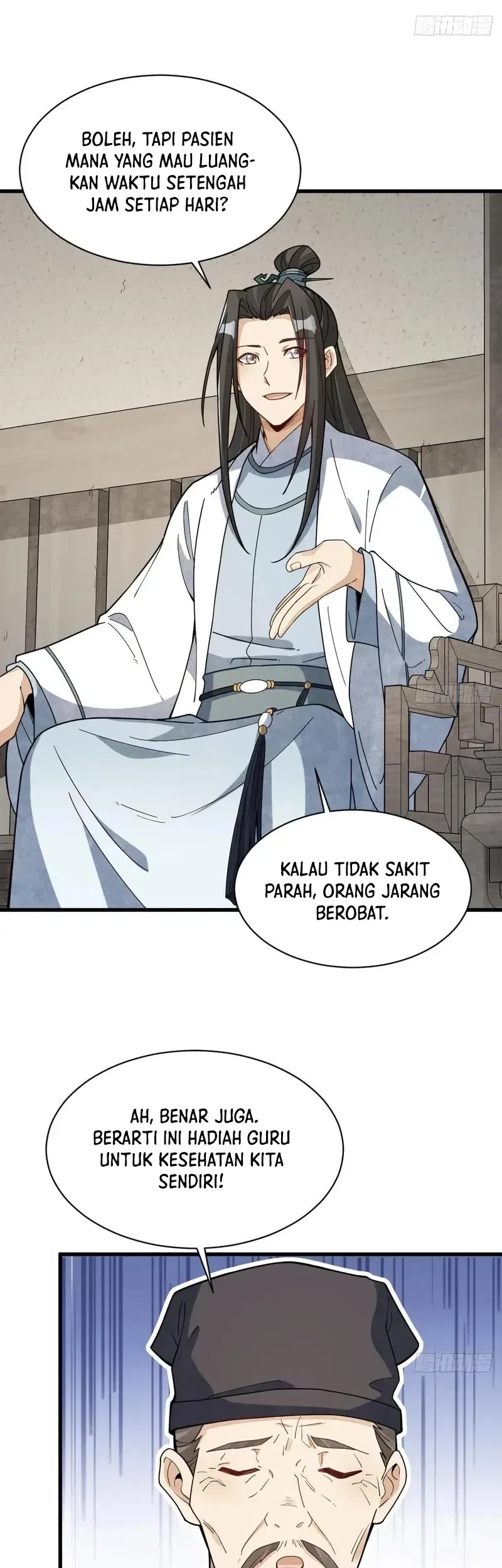 Lanke Special Destiny Chapter 229 Gambar 19