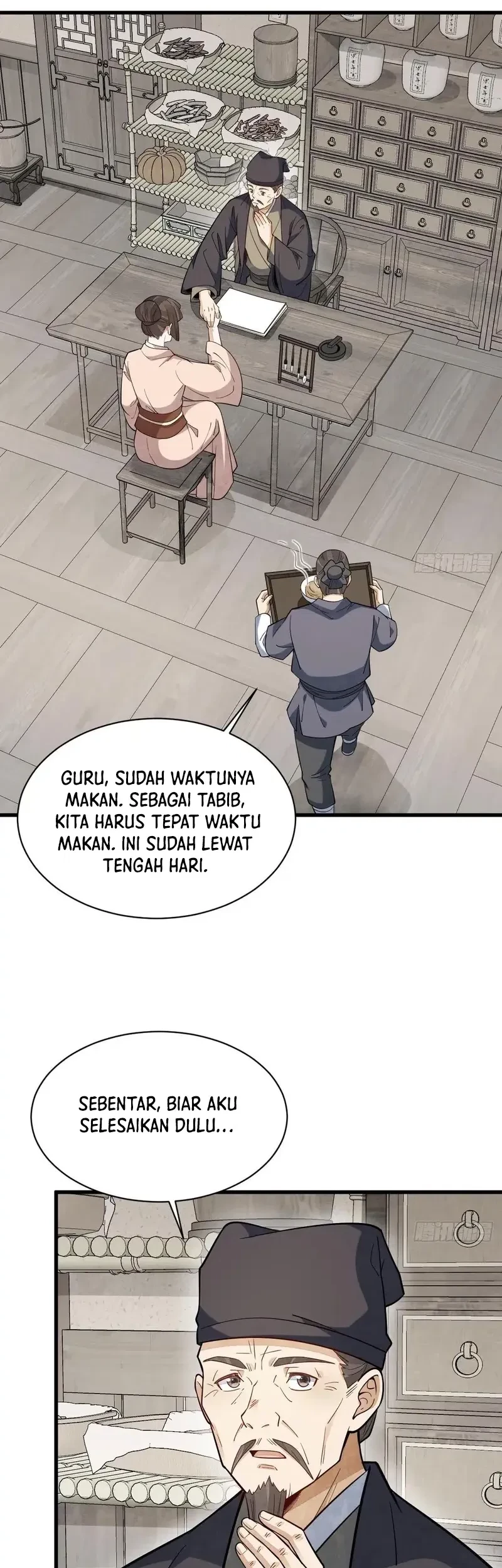 Lanke Special Destiny Chapter 229 Gambar 6