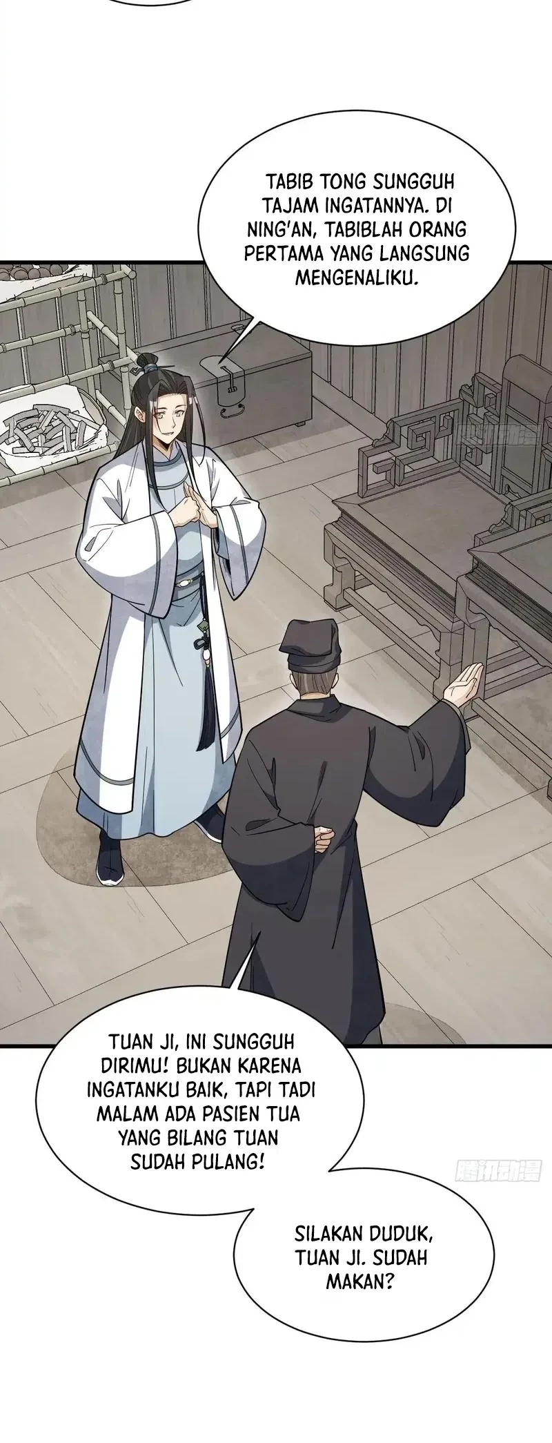 Lanke Special Destiny Chapter 229 Gambar 9