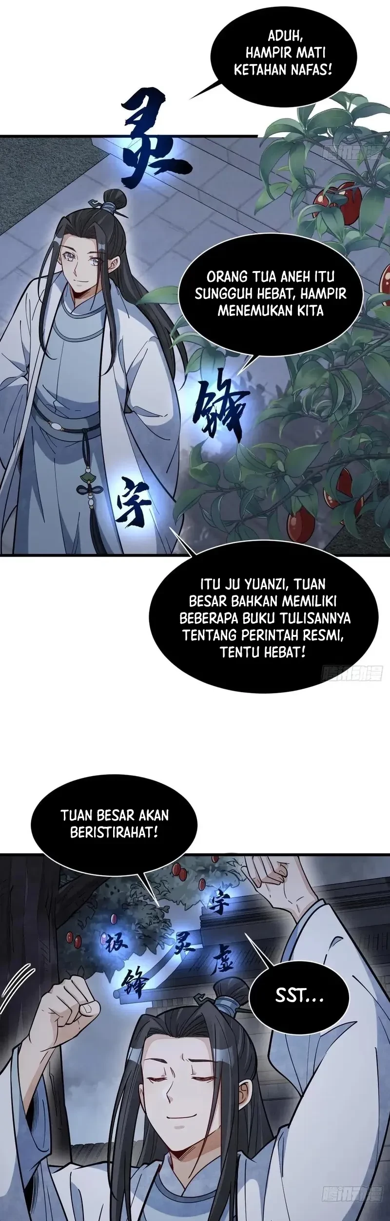 Lanke Special Destiny Chapter 230 Gambar 20