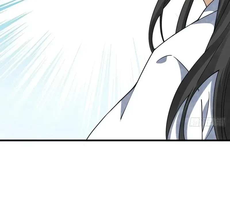 Lanke Special Destiny Chapter 230 Gambar 29