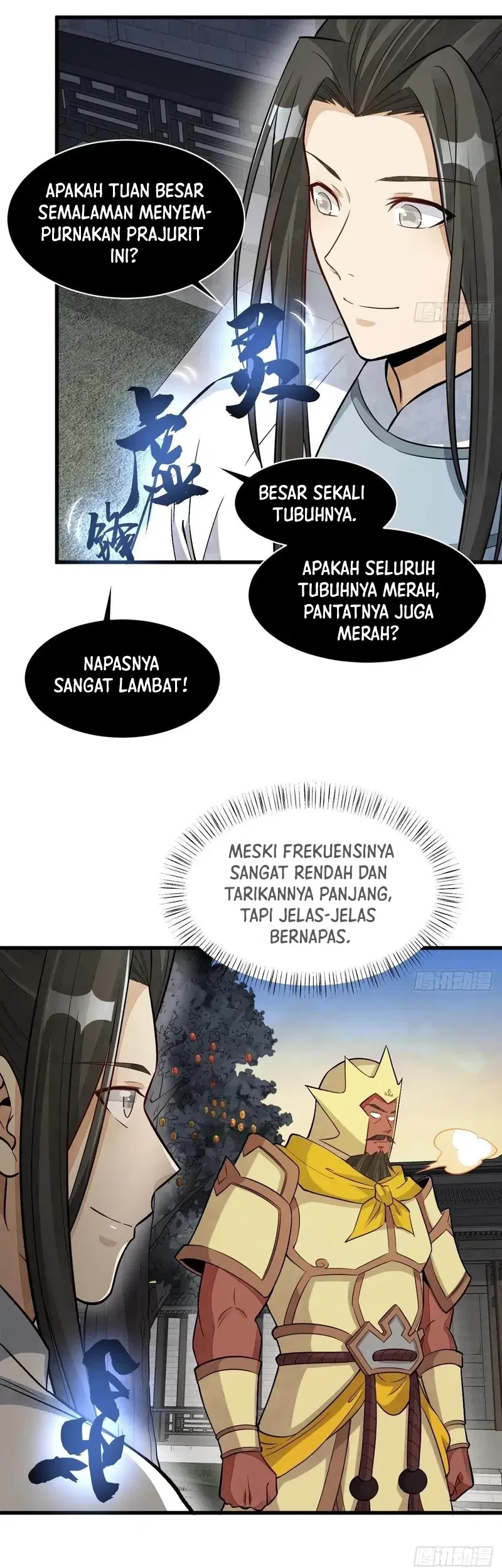 Lanke Special Destiny Chapter 231 Gambar 18
