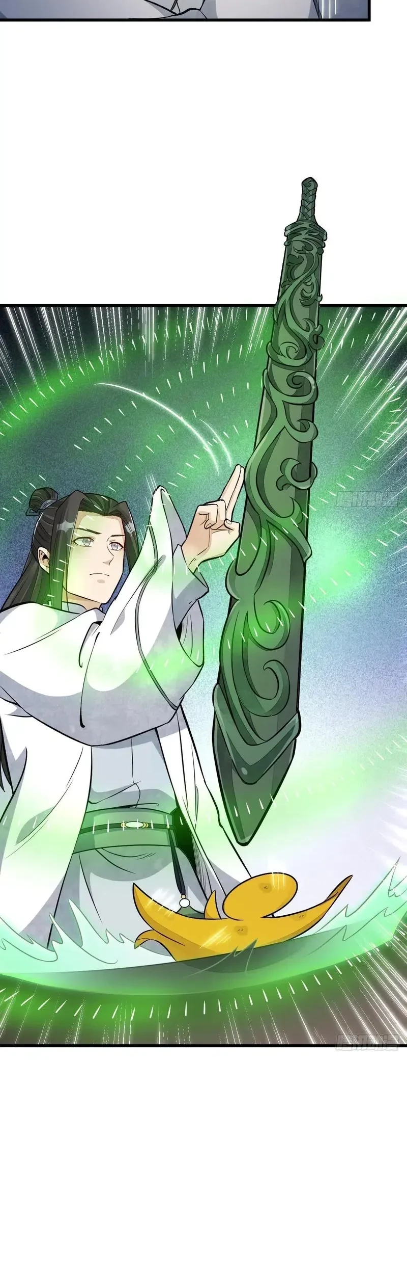 Lanke Special Destiny Chapter 231 Gambar 3