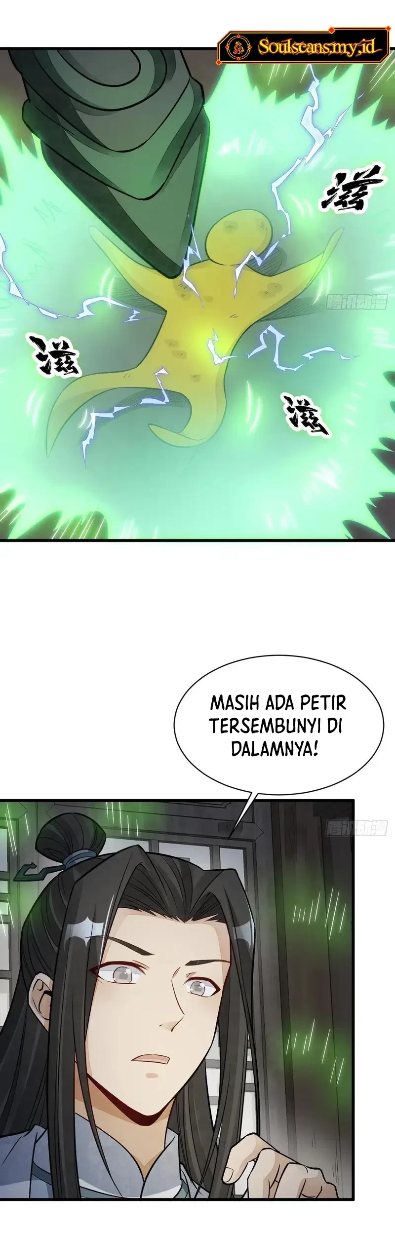 Lanke Special Destiny Chapter 231 Gambar 4