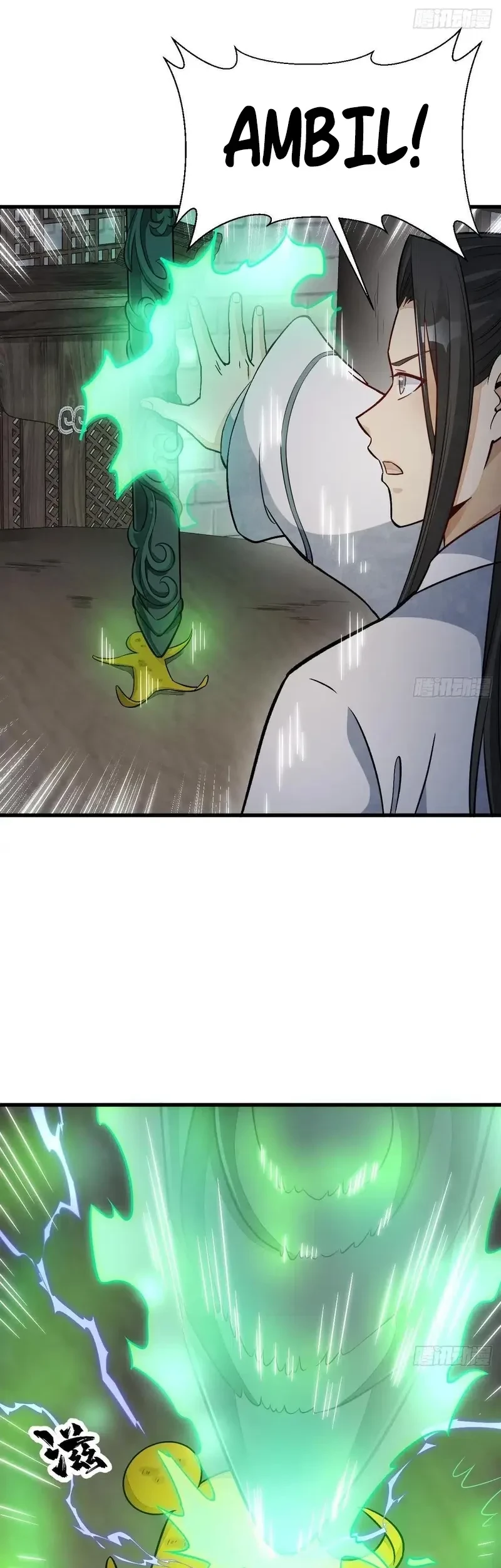 Lanke Special Destiny Chapter 231 Gambar 6