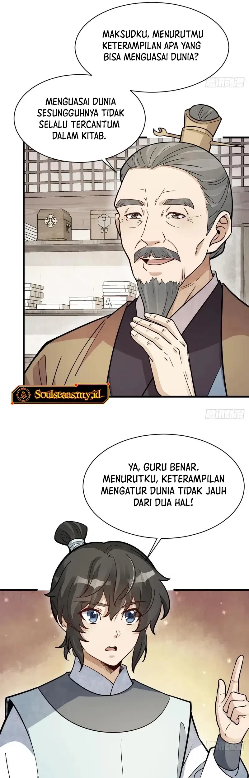 Lanke Special Destiny Chapter 232 Gambar 28