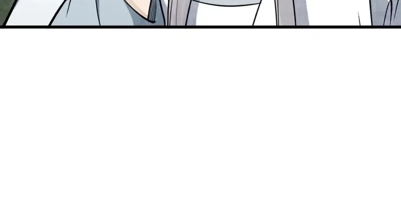 Lanke Special Destiny Chapter 237 Gambar 15