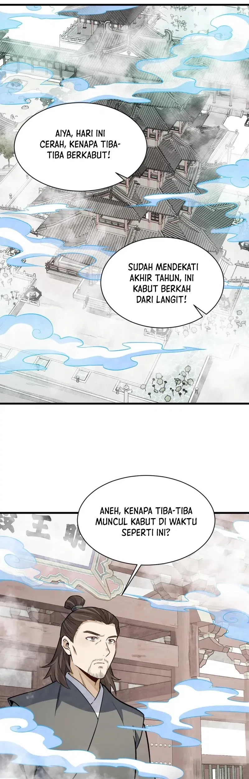 Lanke Special Destiny Chapter 237 Gambar 16