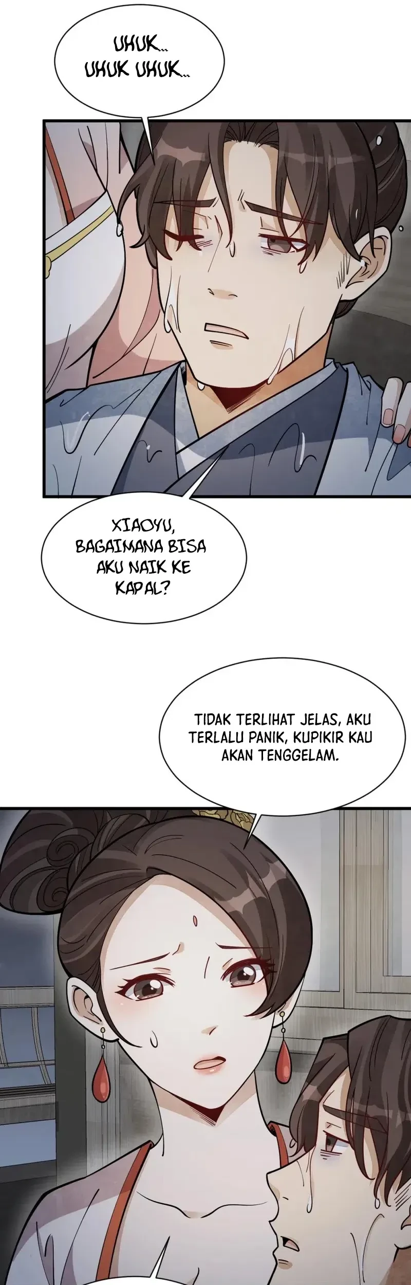 Lanke Special Destiny Chapter 240 Gambar 20