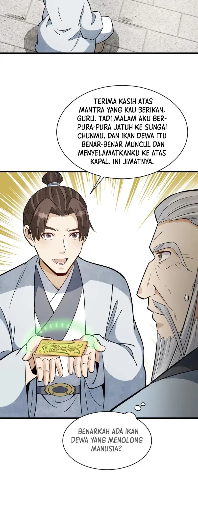 Lanke Special Destiny Chapter 241 Gambar 7