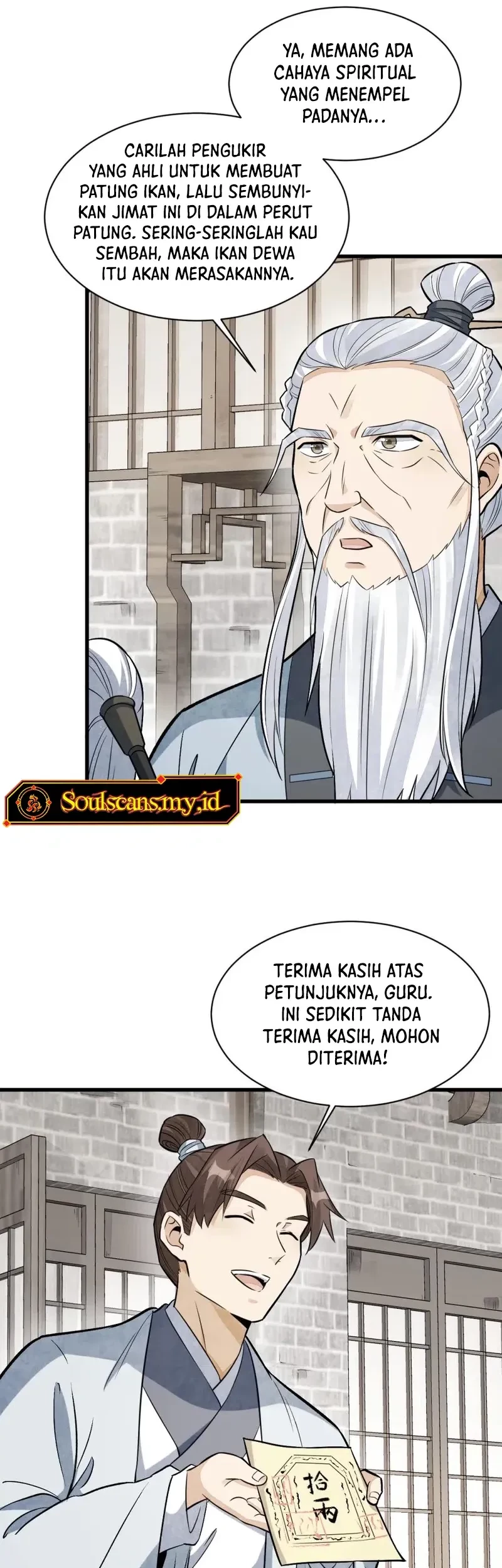 Lanke Special Destiny Chapter 241 Gambar 8