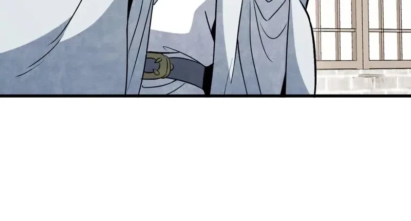 Lanke Special Destiny Chapter 241 Gambar 9