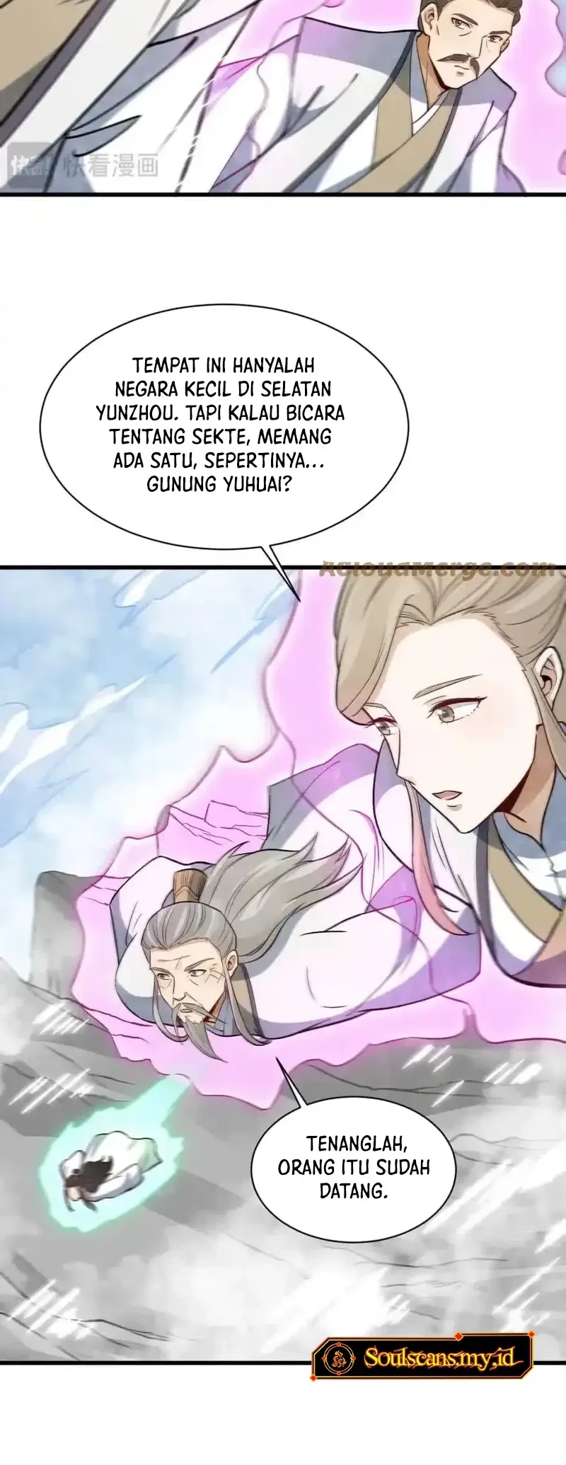 Lanke Special Destiny Chapter 243 Gambar 20