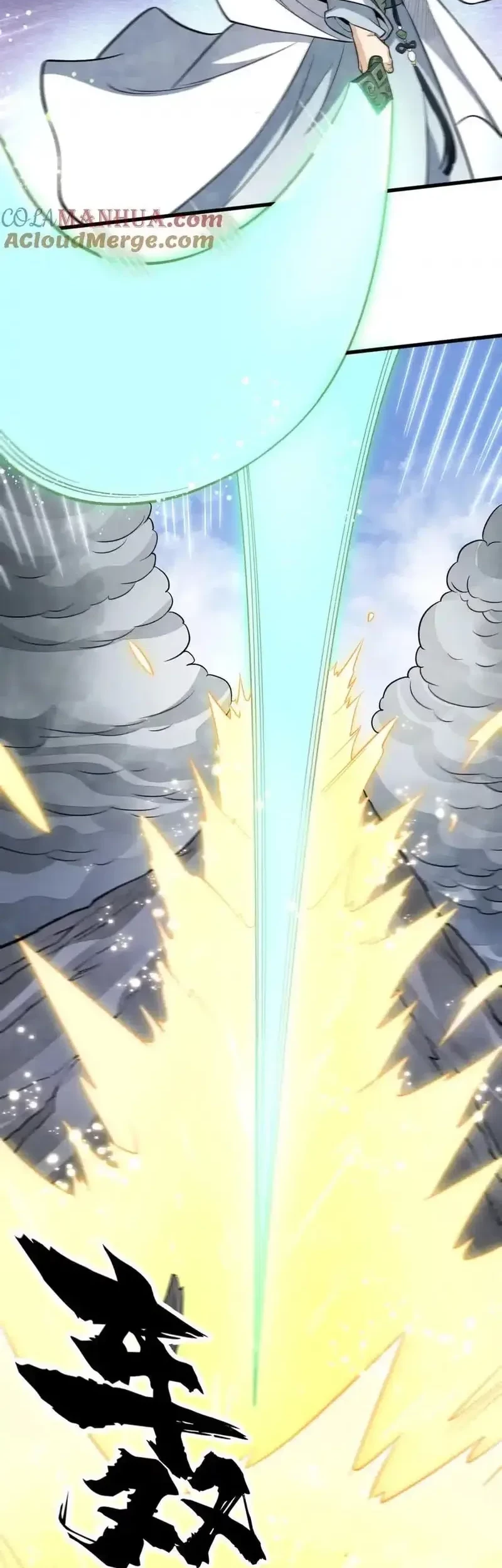 Lanke Special Destiny Chapter 243 Gambar 32