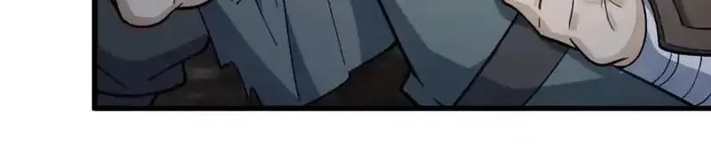 Lanke Special Destiny Chapter 244 Gambar 23