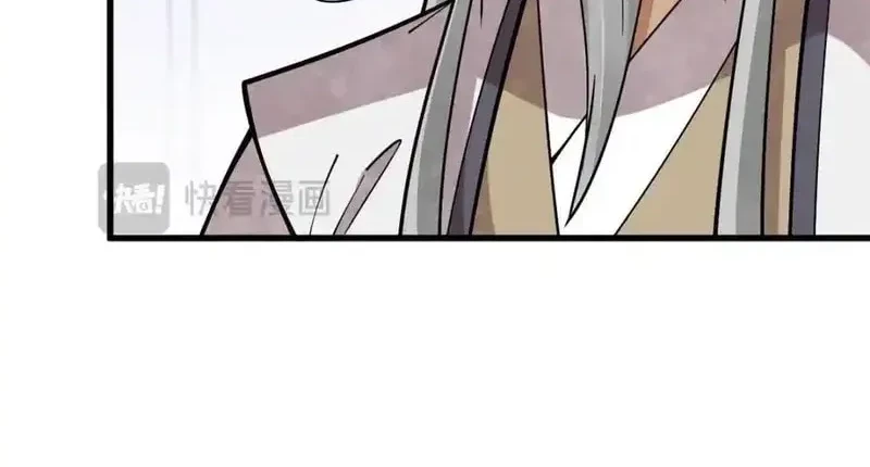 Lanke Special Destiny Chapter 245 Gambar 27