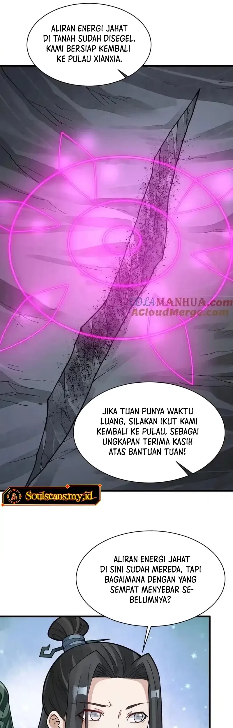 Lanke Special Destiny Chapter 245 Gambar 28