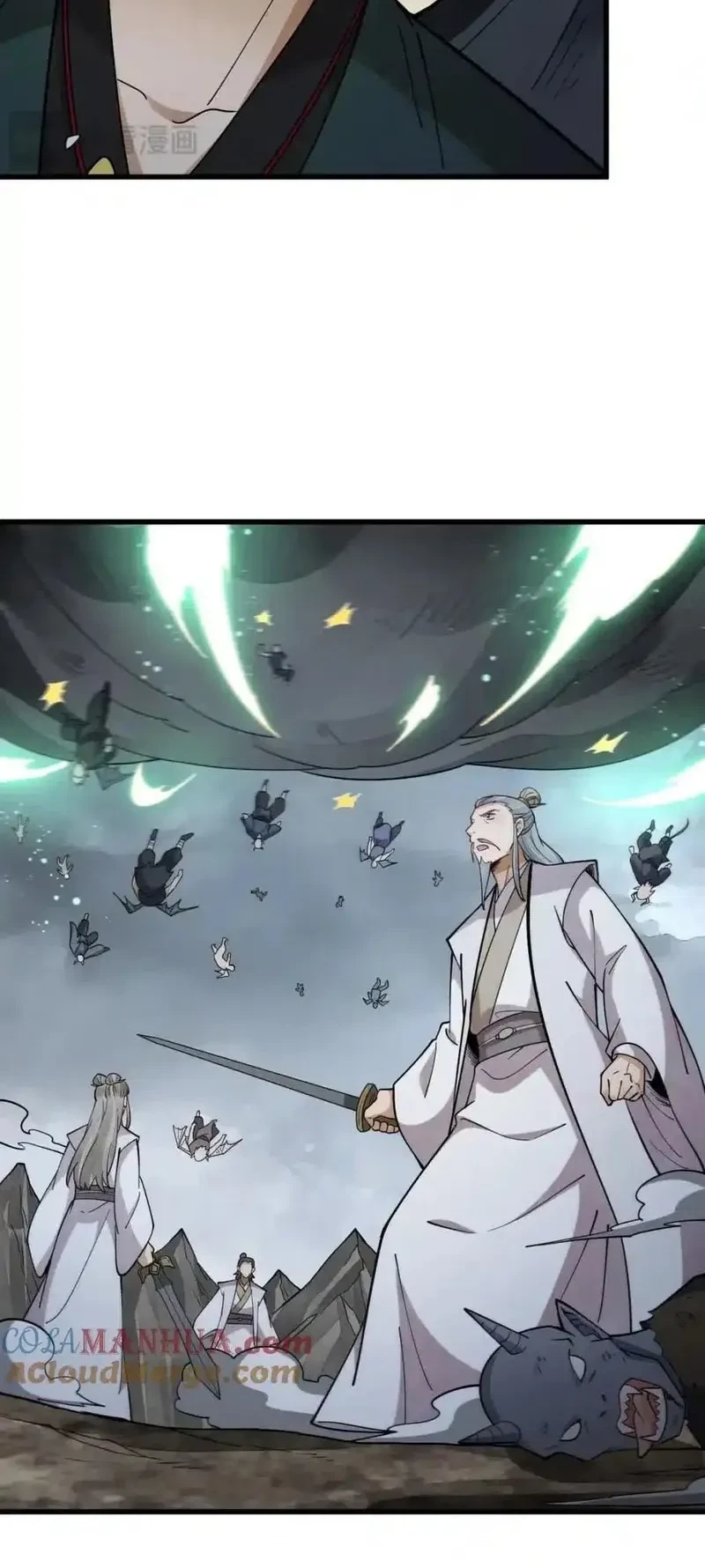 Lanke Special Destiny Chapter 245 Gambar 13