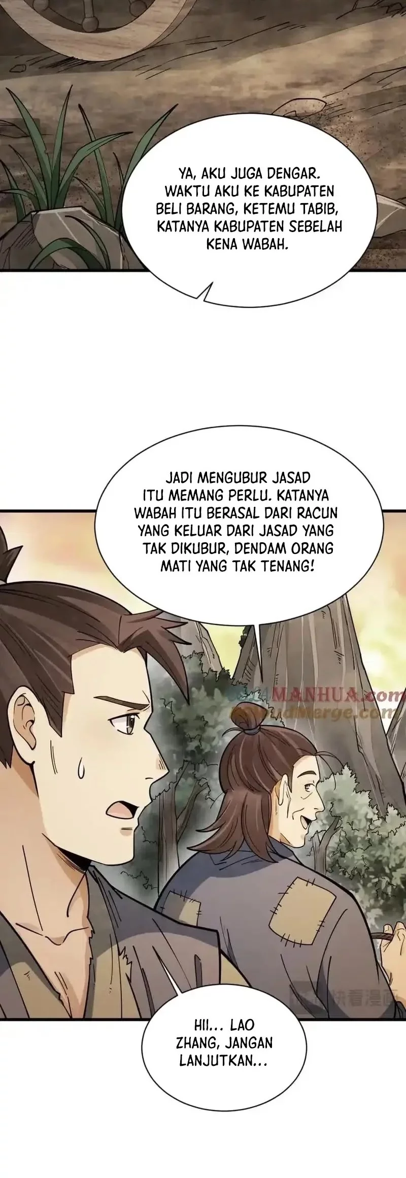 Lanke Special Destiny Chapter 246 Gambar 20