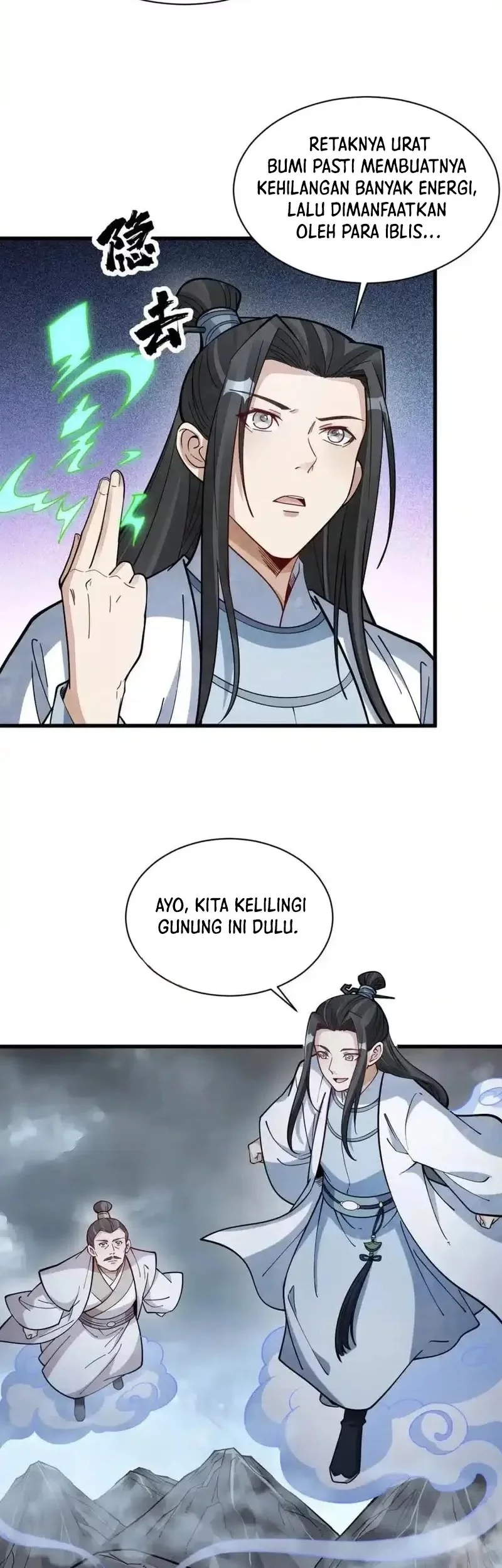 Lanke Special Destiny Chapter 246 Gambar 3