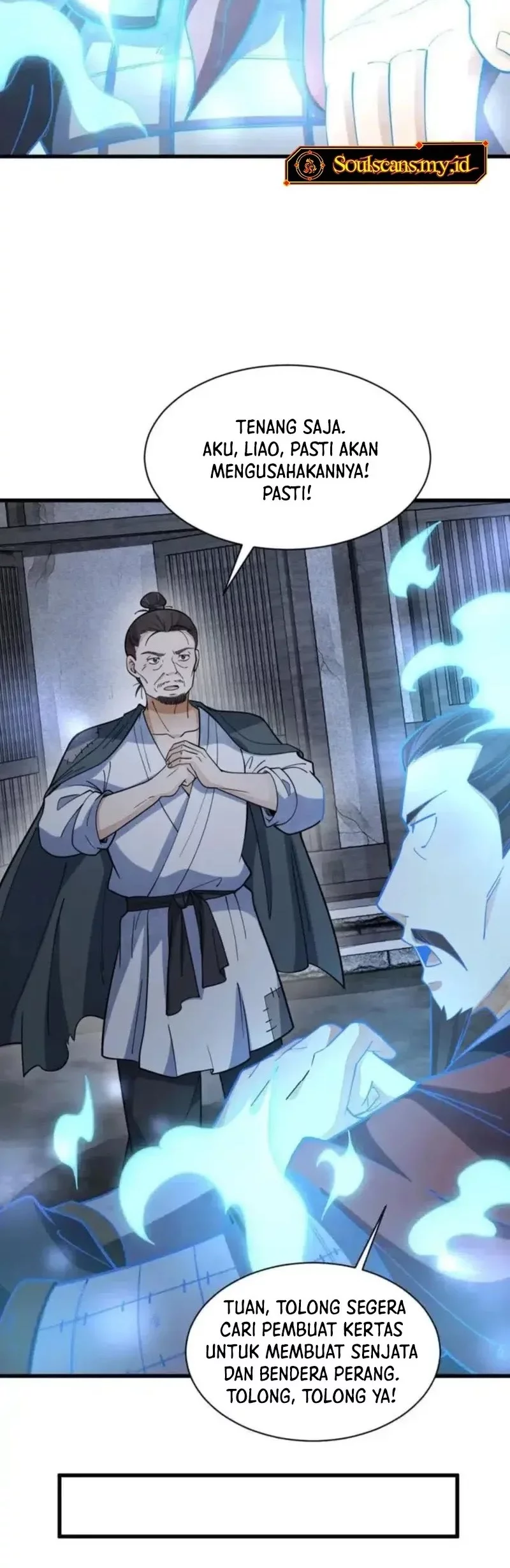 Lanke Special Destiny Chapter 247 Gambar 17