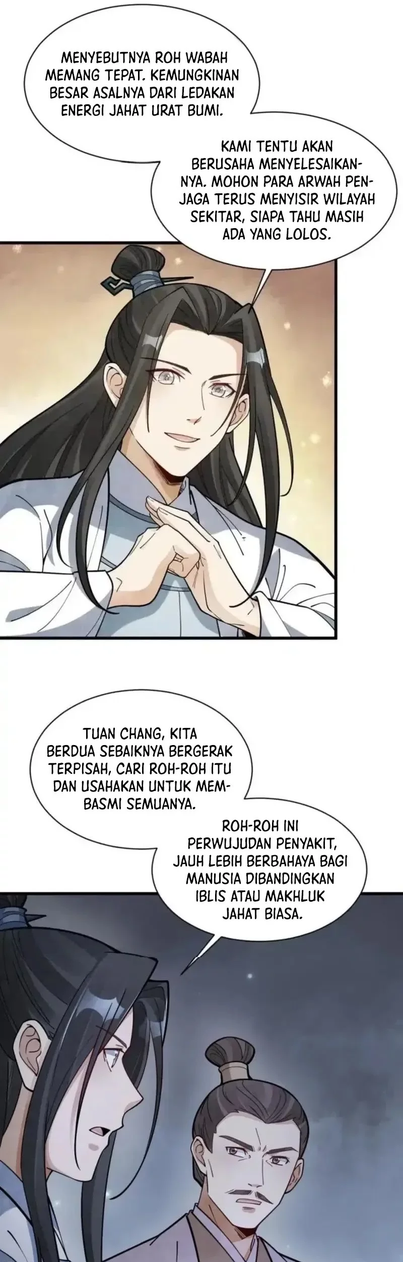 Lanke Special Destiny Chapter 248 Gambar 19