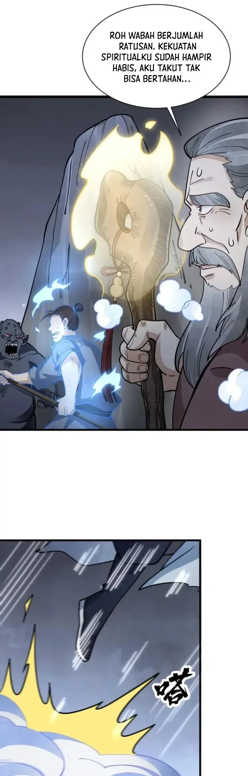 Lanke Special Destiny Chapter 248 Gambar 25