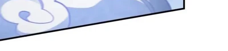 Lanke Special Destiny Chapter 248 Gambar 26