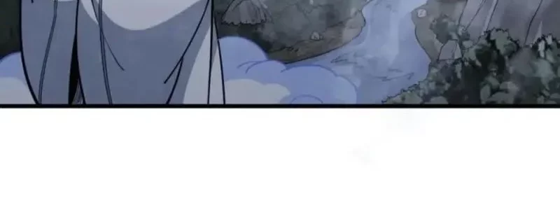 Lanke Special Destiny Chapter 249 Gambar 3