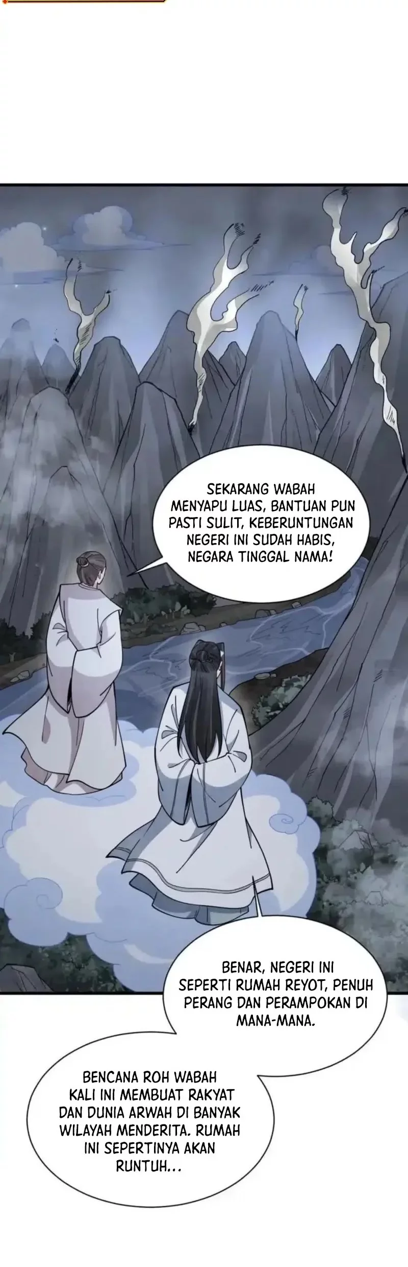 Lanke Special Destiny Chapter 249 Gambar 5