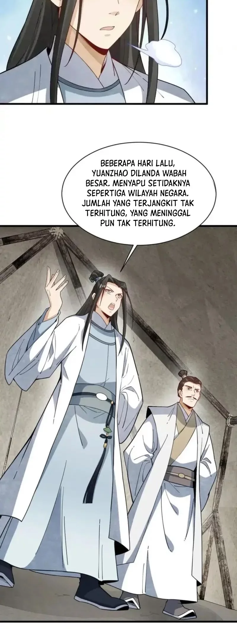 Lanke Special Destiny Chapter 250 Gambar 24