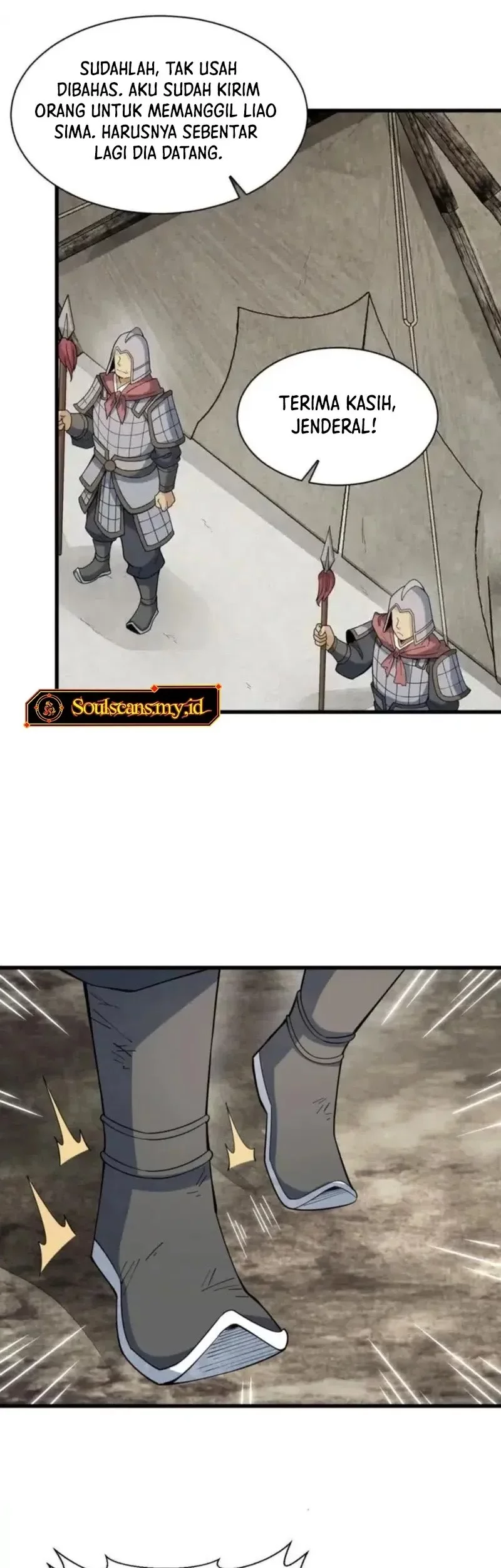 Lanke Special Destiny Chapter 250 Gambar 27