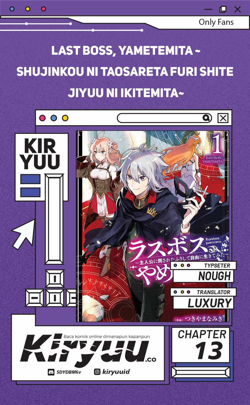 Baca Komik Last Boss, Yametemita ~Shujinkou ni Taosareta Furi Shite Jiyuu ni Ikitemita~ Chapter 13 Gambar 1