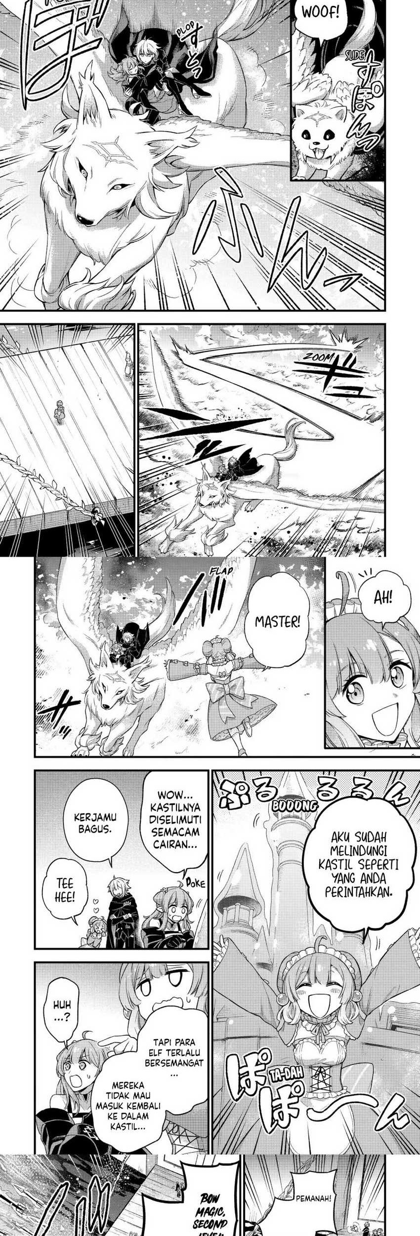 Last Boss, Yametemita ~Shujinkou ni Taosareta Furi Shite Jiyuu ni Ikitemita~ Chapter 14 Gambar 3