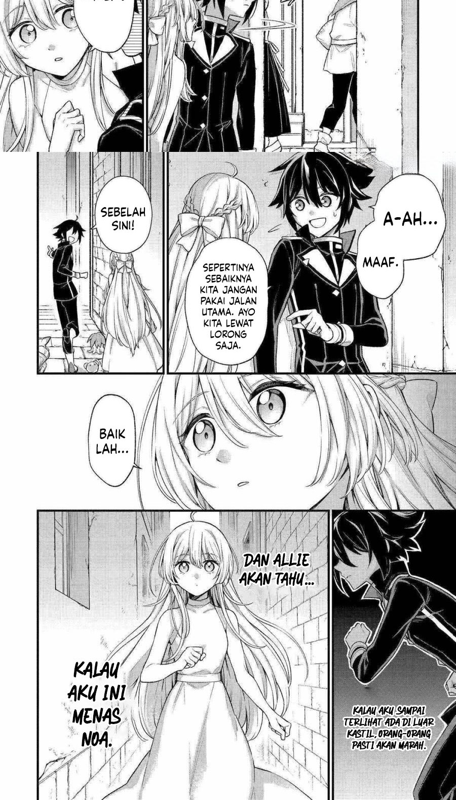 Last Boss, Yametemita ~Shujinkou ni Taosareta Furi Shite Jiyuu ni Ikitemita~ Chapter 24 Gambar 7