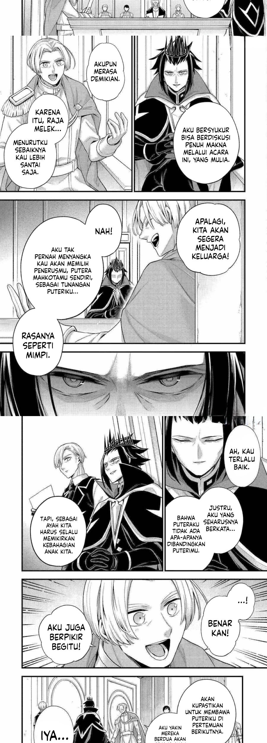 Last Boss, Yametemita ~Shujinkou ni Taosareta Furi Shite Jiyuu ni Ikitemita~ Chapter 24 Gambar 10
