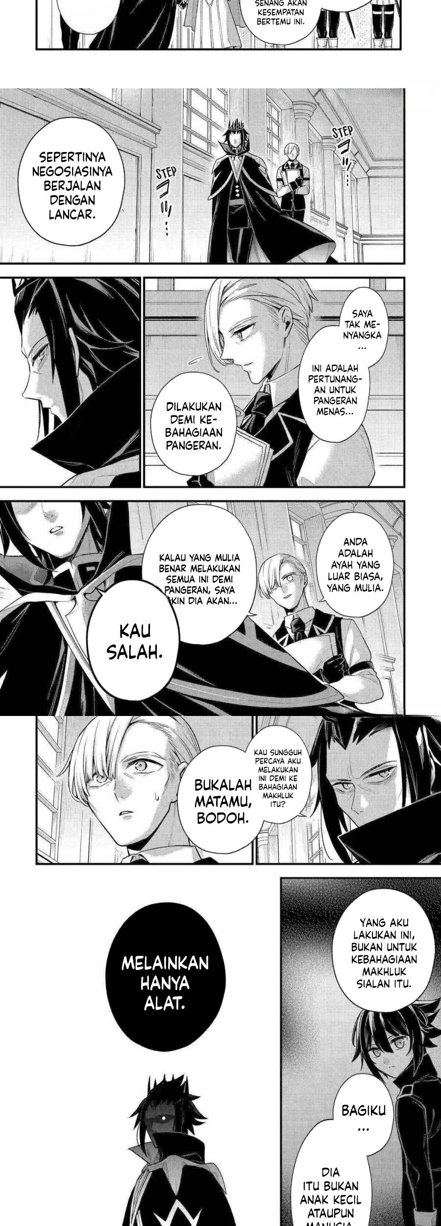 Last Boss, Yametemita ~Shujinkou ni Taosareta Furi Shite Jiyuu ni Ikitemita~ Chapter 24 Gambar 11