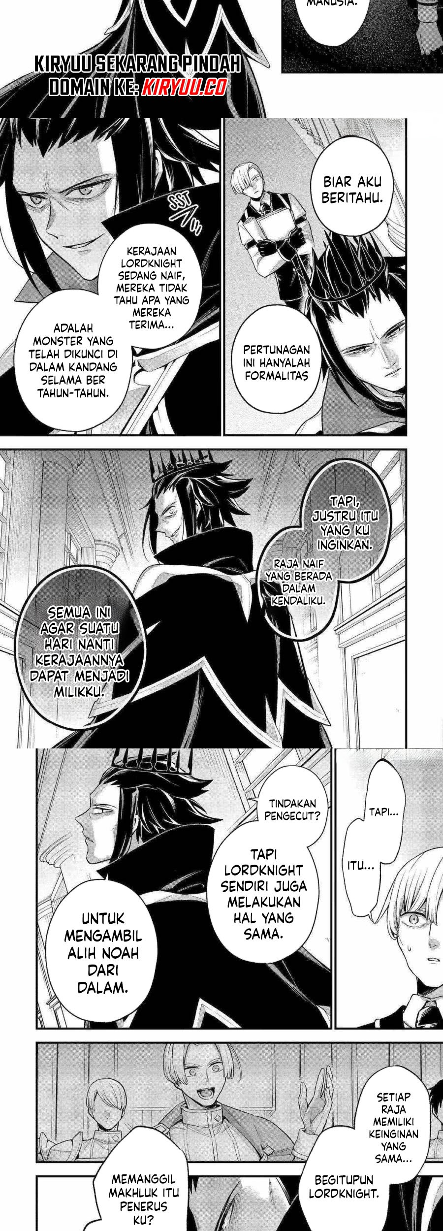Last Boss, Yametemita ~Shujinkou ni Taosareta Furi Shite Jiyuu ni Ikitemita~ Chapter 24 Gambar 12