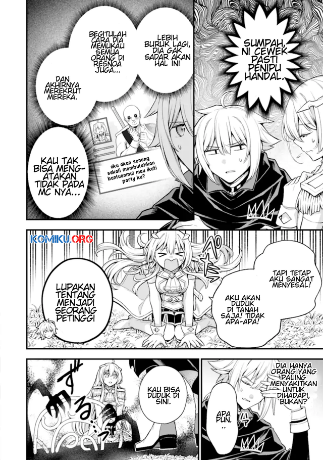 Last Boss, Yametemita ~Shujinkou ni Taosareta Furi Shite Jiyuu ni Ikitemita~ Chapter 28.1 Gambar 13