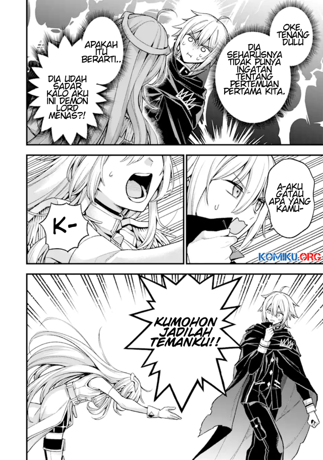 Last Boss, Yametemita ~Shujinkou ni Taosareta Furi Shite Jiyuu ni Ikitemita~ Chapter 28.1 Gambar 4