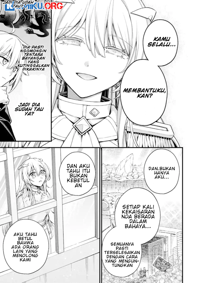 Last Boss, Yametemita ~Shujinkou ni Taosareta Furi Shite Jiyuu ni Ikitemita~ Chapter 28.2 Gambar 6