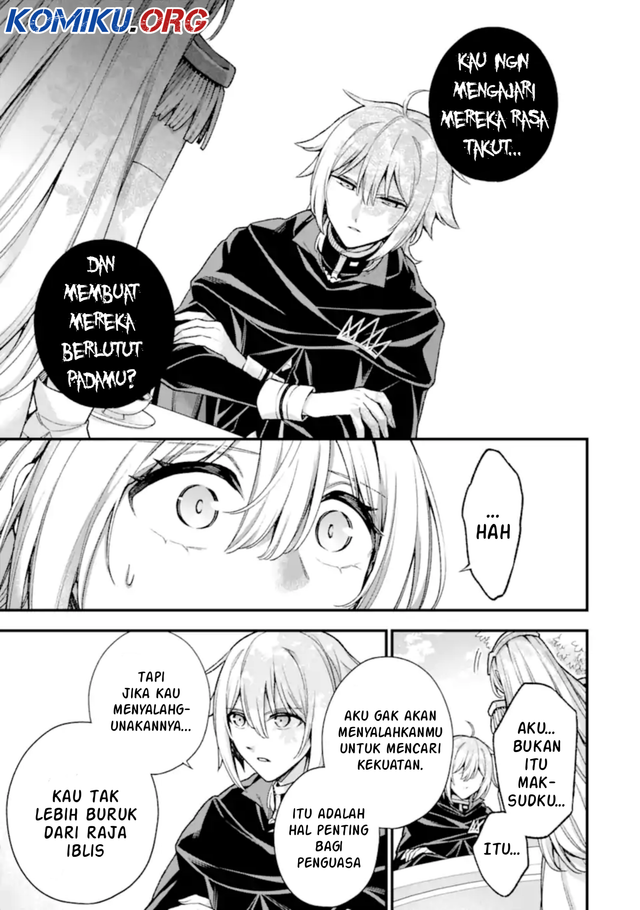 Last Boss, Yametemita ~Shujinkou ni Taosareta Furi Shite Jiyuu ni Ikitemita~ Chapter 29.1 Gambar 7